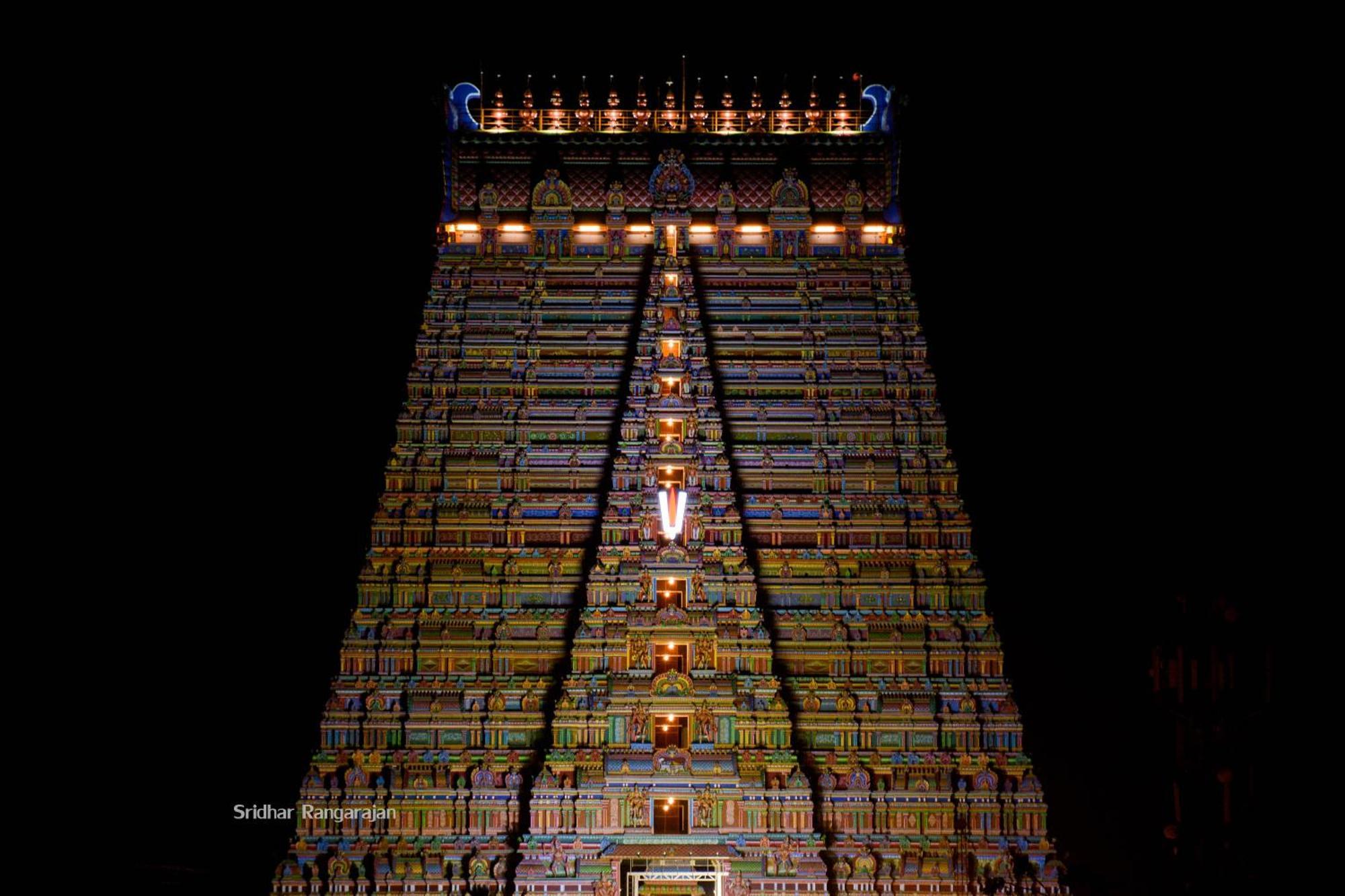 Hotel Sri Hayagriva Tiruchirappalli Exterior foto